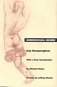 Homosexual Desire (Paperback, 2)