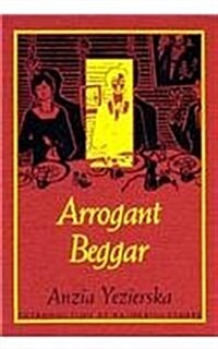 Arrogant Beggar (Hardcover)