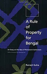 A Rule of Property for Bengal (Paperback, Reprint)