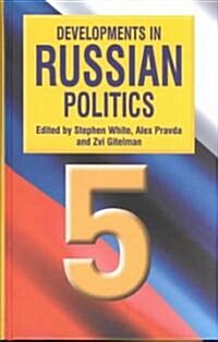 Dev in Russian Politics 5-CL (Library Binding, 5th)