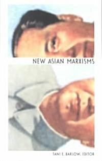 New Asian Marxisms (Paperback)