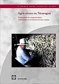 Agricultura En Nicaragua (Paperback)
