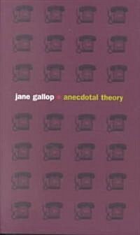 Anecdotal Theory (Paperback)