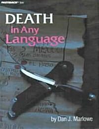 Death in Any Language (Hardcover)