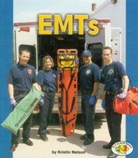 Emts (Paperback)