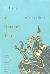 Pulling a Dragons Teeth (Paperback)