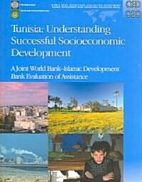 Tunisia: Understanding Successful Socioeconomic Development (Paperback)