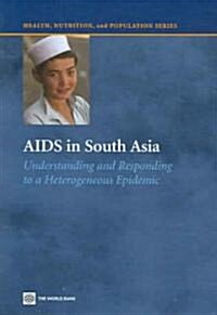 AIDS in South Asia (Paperback)