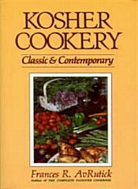 Kosher Cookery (Paperback)