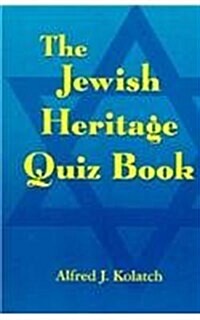 The Jewish Heritage (Paperback, Revised)