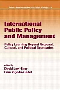 International Public Policy and Management (Hardcover)