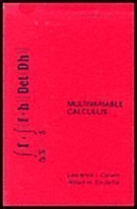 Multivariable Calculus (Hardcover)