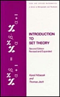 Introduction to Set Theory (Hardcover, 2nd, Revised, Expanded)