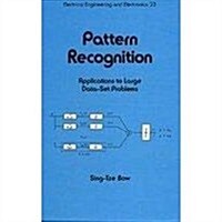 Pattern Recognition (Hardcover)