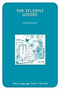 The Student Lovers (Paperback)