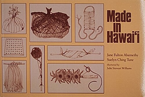 Made in Hawaii (Paperback)