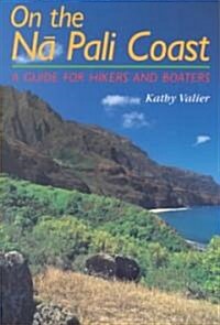 On the Na Pali Coast (Paperback)