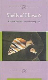 Shells of Hawaii (Paperback)