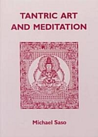 Tantric Art and Meditation (Paperback)