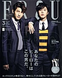 [중고] FRaU (フラウ) 2015年 03月號 [雜誌] (月刊, 雜誌)