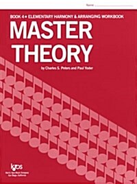 Master Theory Elementary Harmony (Paperback)