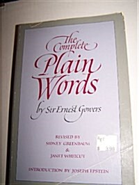 The Complete Plain Words (Paperback, Reprint)