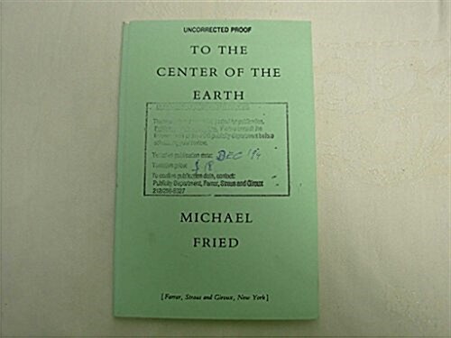 To the Center of the Earth (Paperback, Reprint)