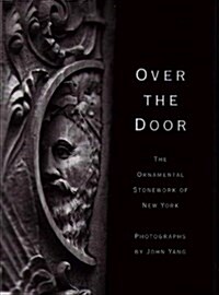 Over the Door (Hardcover)