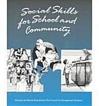 Social Skills for School and Community (Paperback, Revised)