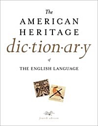 The American Heritage Dictionary of the English Language (Hardcover, Indexed)