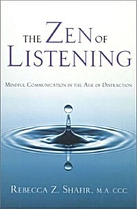 The Zen of Listening (Hardcover)