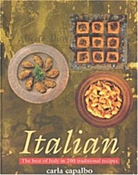 [중고] Italian (Paperback)