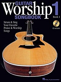 Guitar Worship Method Songbook (Paperback, Compact Disc)