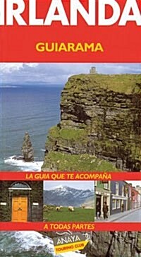 Irlanda/ Ireland (Paperback)