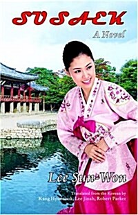 Susaek (Paperback, 1st)