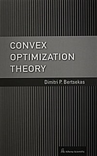 Convex Optimization Theory (Hardcover)