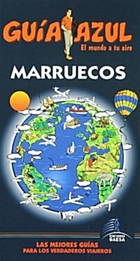 Marruecos / Morocco (Paperback)