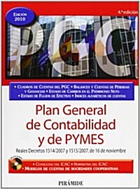 Plan general de contabilidad y de PYMES / General Accounting Plan and SME (Paperback, CD-ROM, 4th)