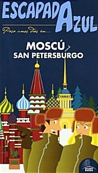 Moscu-San Petersburgo / Moscow-Saint Petersburg (Paperback)