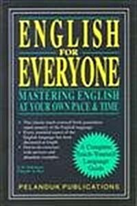 English for Everyone (Paperback, Reprint)