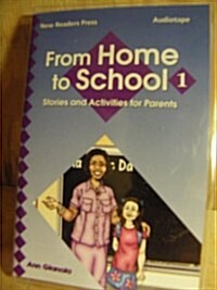 From Home to School 1 (Cassette)