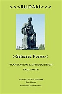 Rudaki: Selected Poems (Paperback)