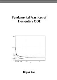 Fundamental Practices of Elementary Ode (Paperback)