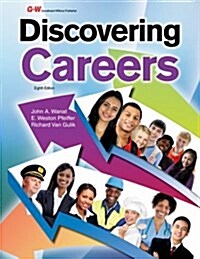 Discovering Careers (Paperback, 8, Eighth Edition)