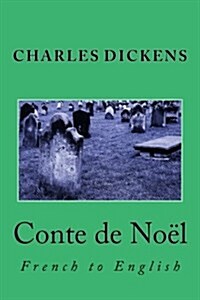 Conte de No?: French to English (Paperback)