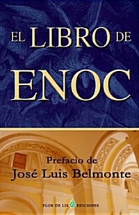 El Libro de Enoc (Paperback)