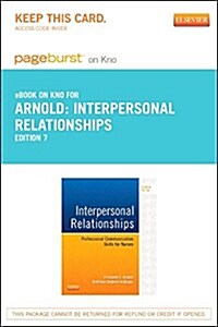 Interpersonal Relationships Pageburst on KNO Retail Access Code (Pass Code, 7th)