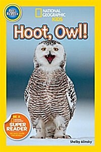 [중고] Hoot, Owl! (Paperback)