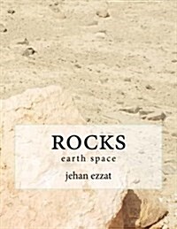 Rocks: Earth Space (Paperback)