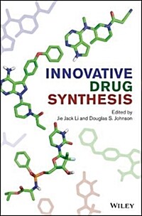 Innovative Drug Synthesis (Hardcover)